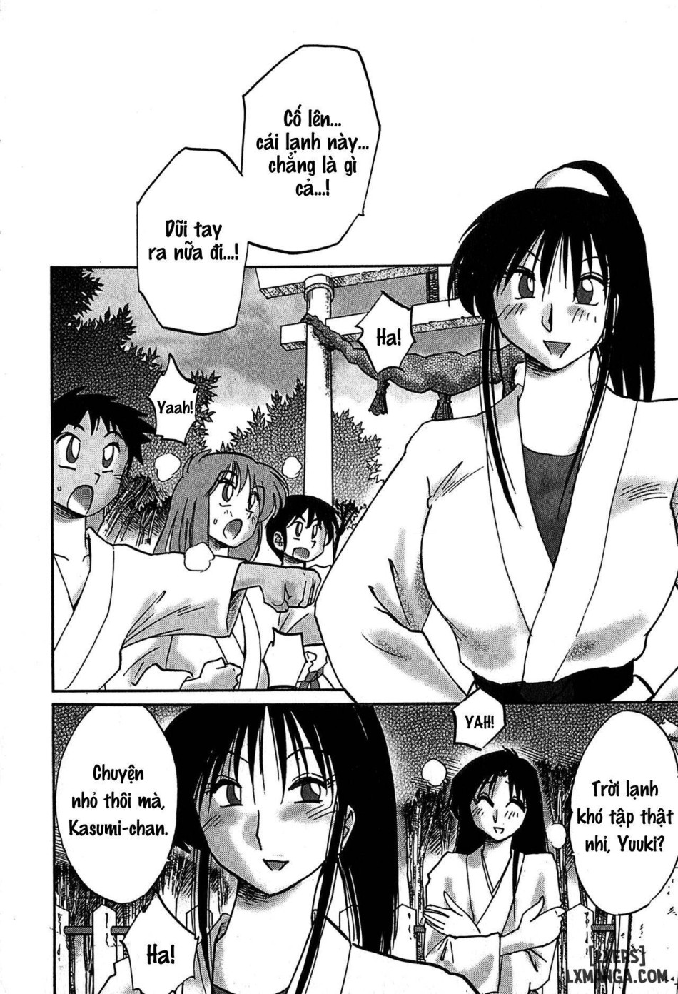 Kasumi no Mori 2 