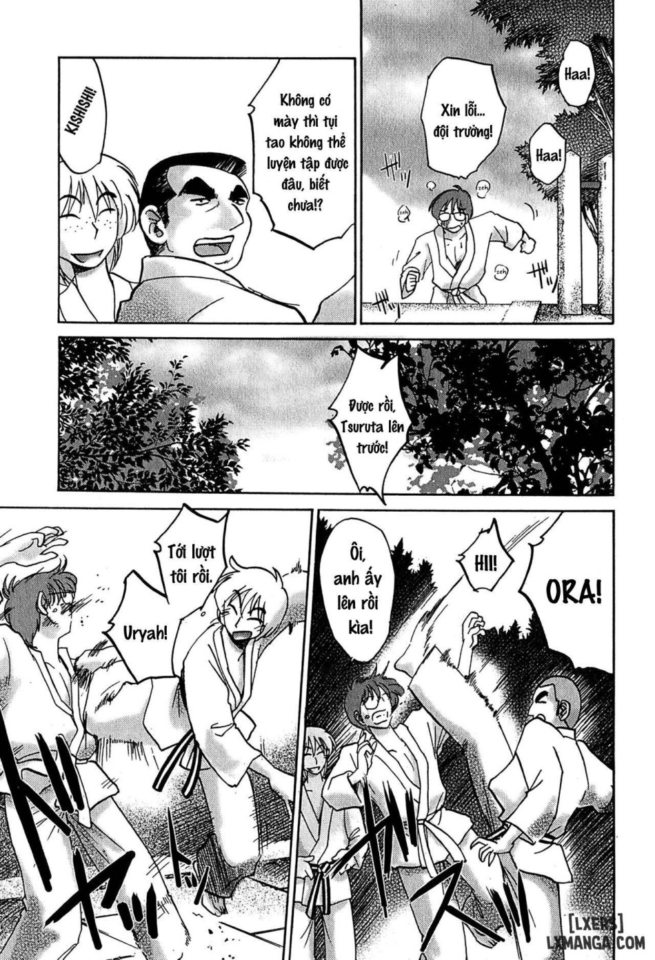 Kasumi no Mori 2 