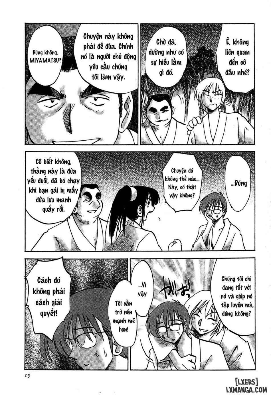 Kasumi no Mori 2 