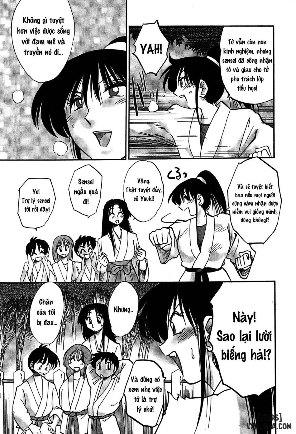 Kasumi no Mori 2 