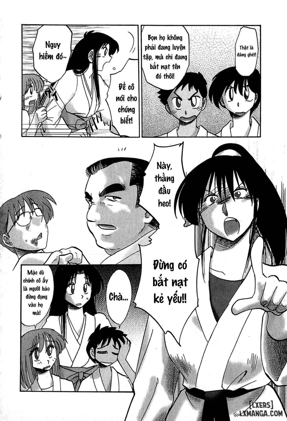 Kasumi no Mori 2 