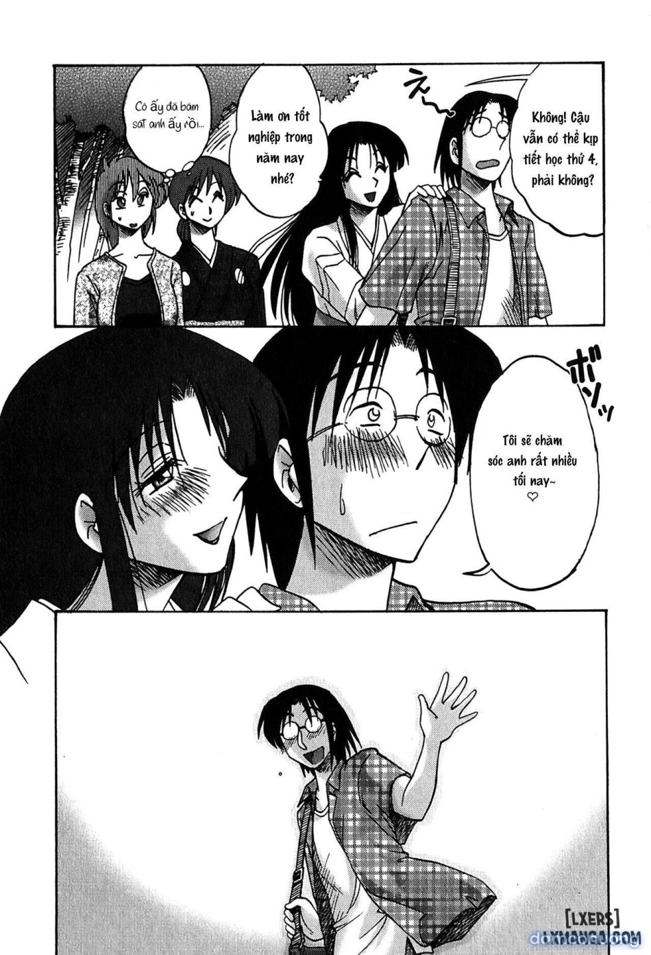 Kasumi no Mori 2 
