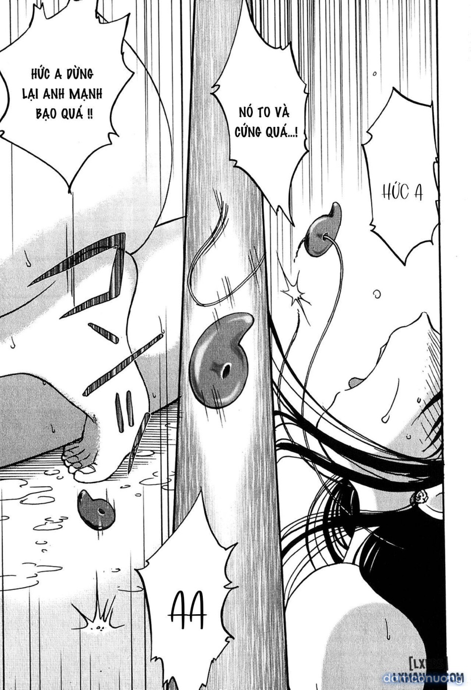Kasumi no Mori 2 