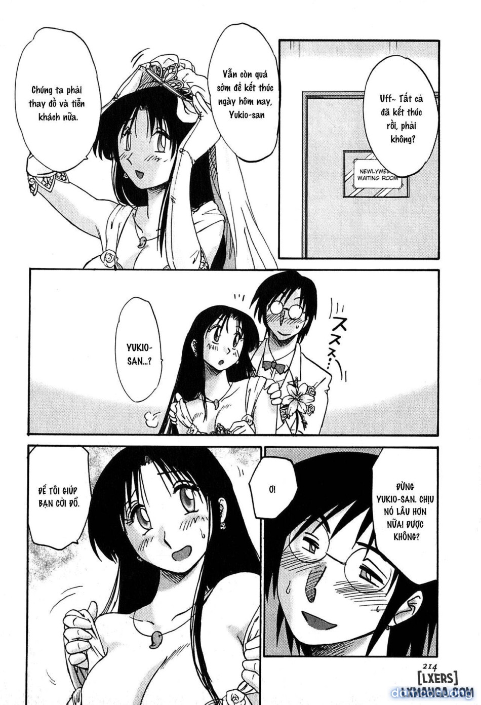 Kasumi no Mori 2 