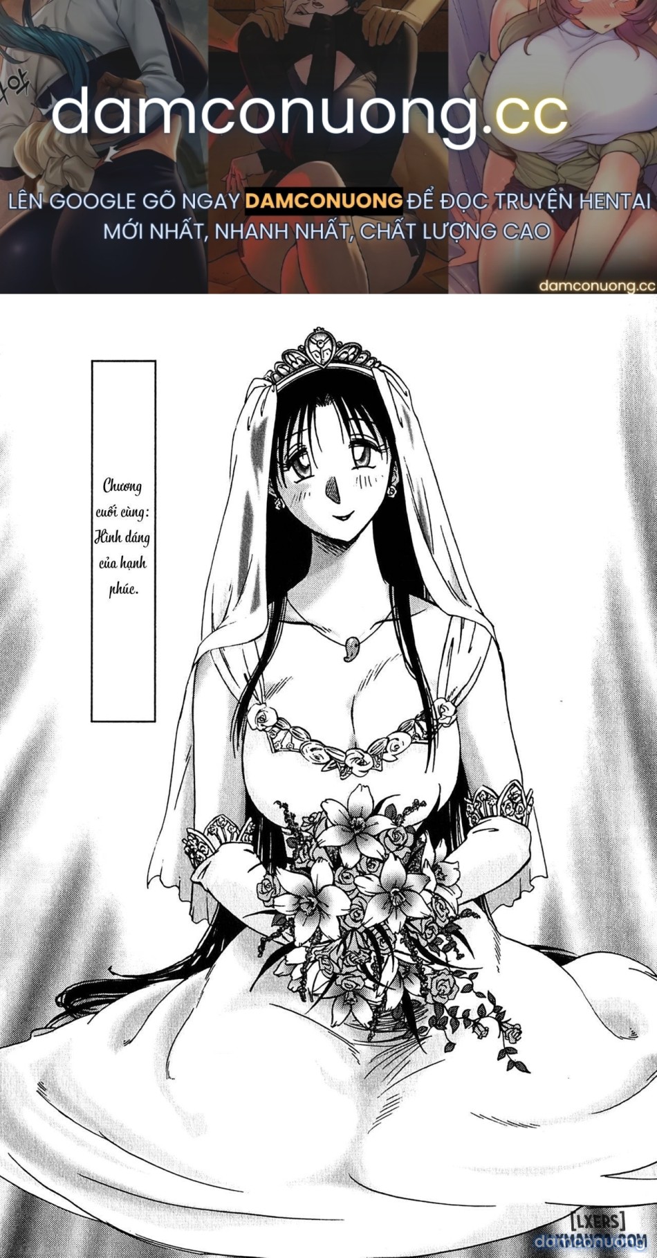 Kasumi no Mori 2 
