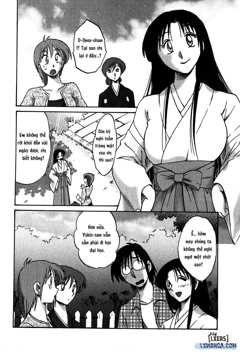 Kasumi no Mori 2 