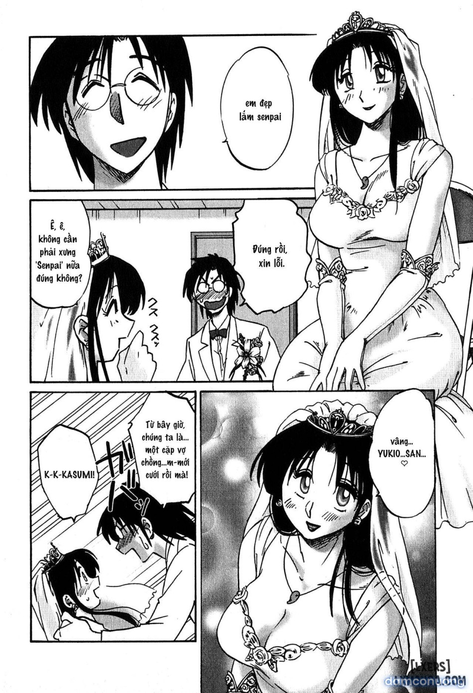 Kasumi no Mori 2 