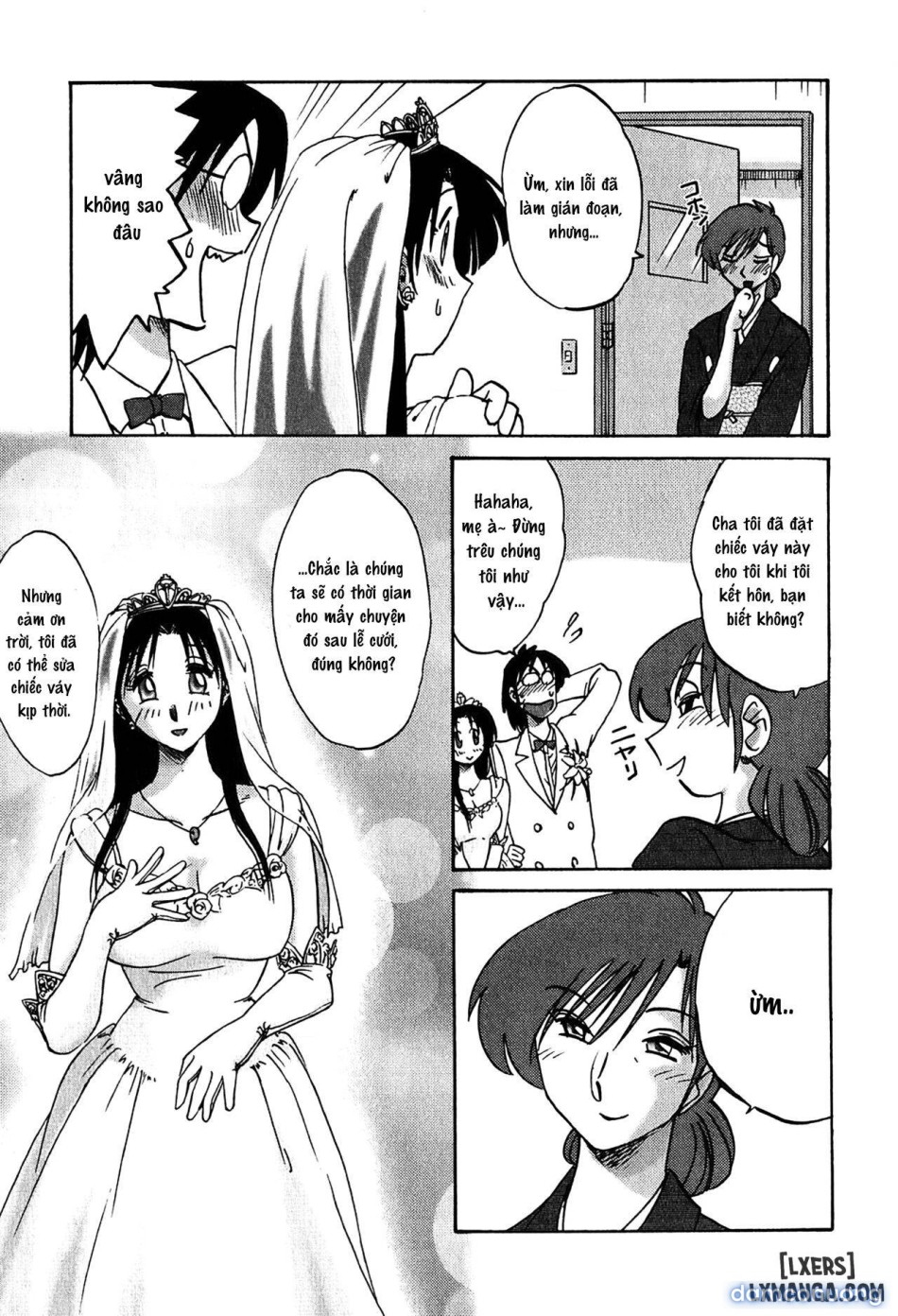 Kasumi no Mori 2 