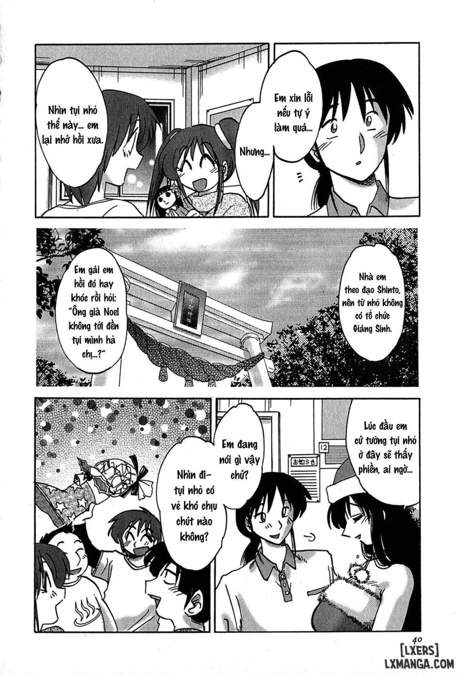 Kasumi no Mori 2 