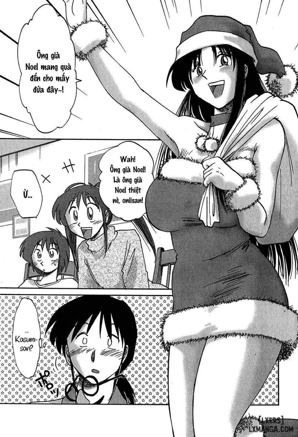 Kasumi no Mori 2 