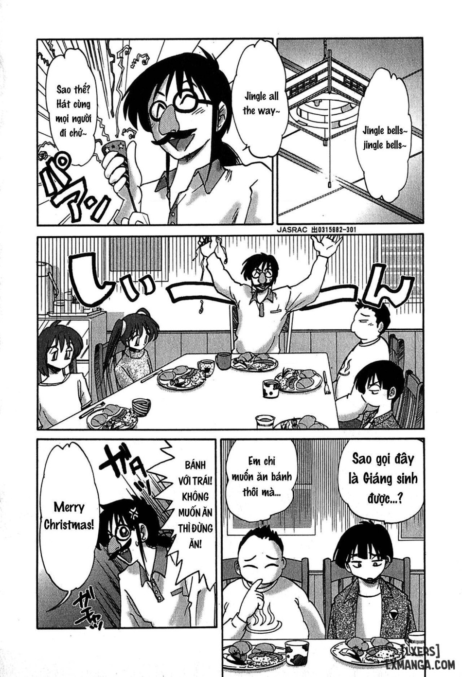 Kasumi no Mori 2 
