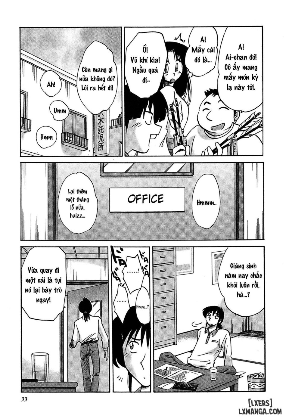 Kasumi no Mori 2 