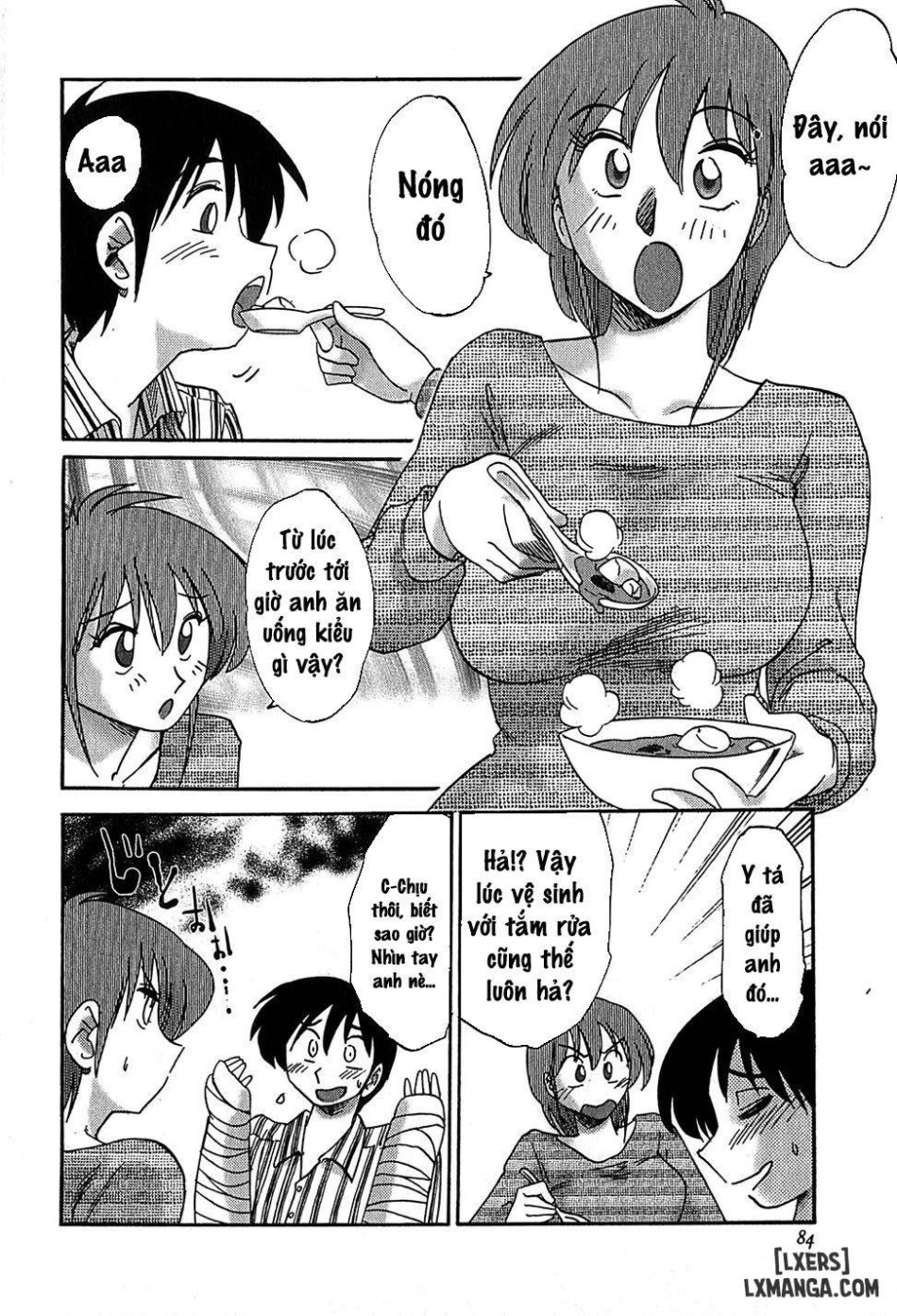 Kasumi no Mori 2 