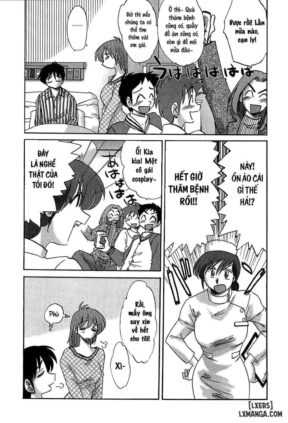 Kasumi no Mori 2 