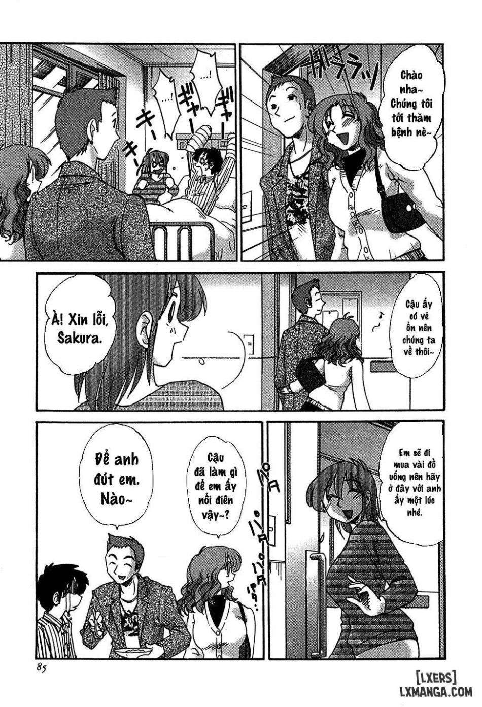 Kasumi no Mori 2 