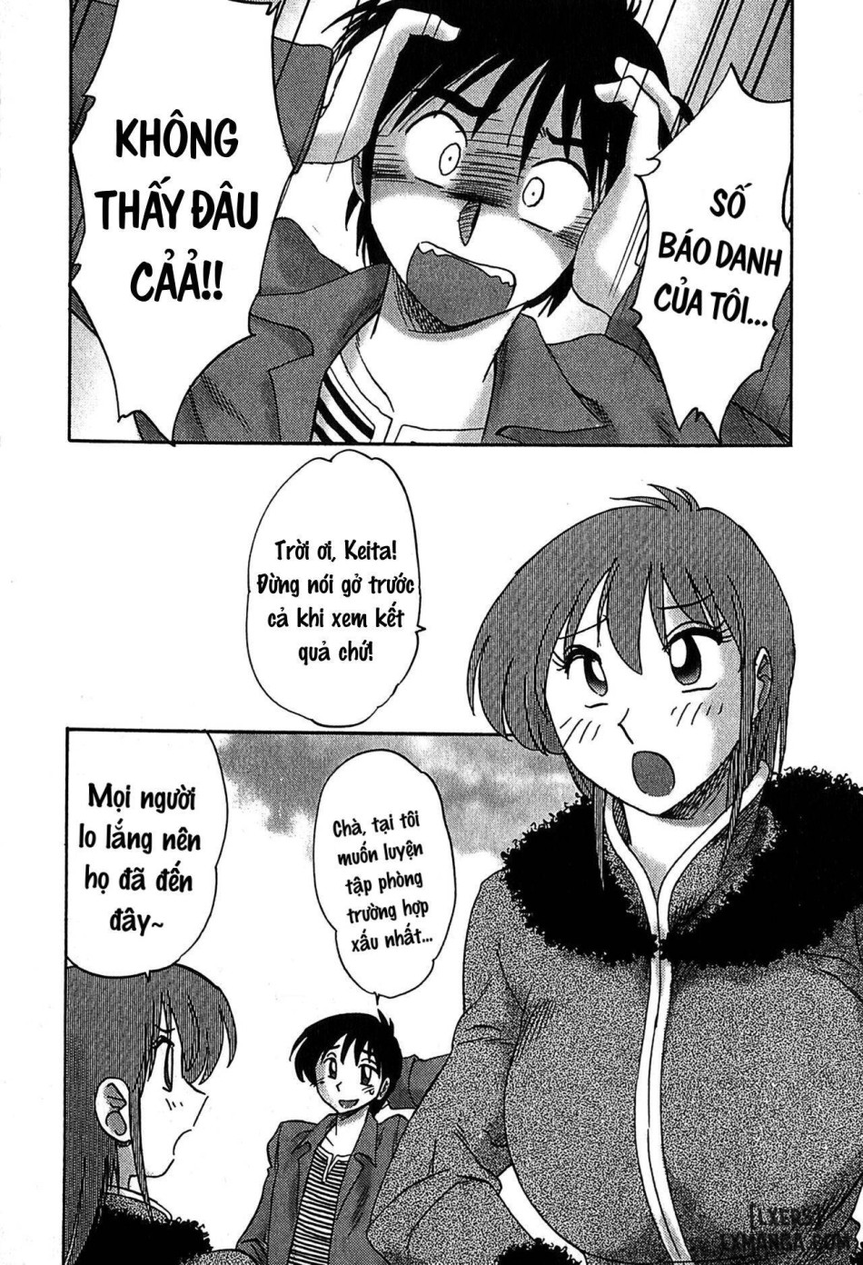 Kasumi no Mori 2 