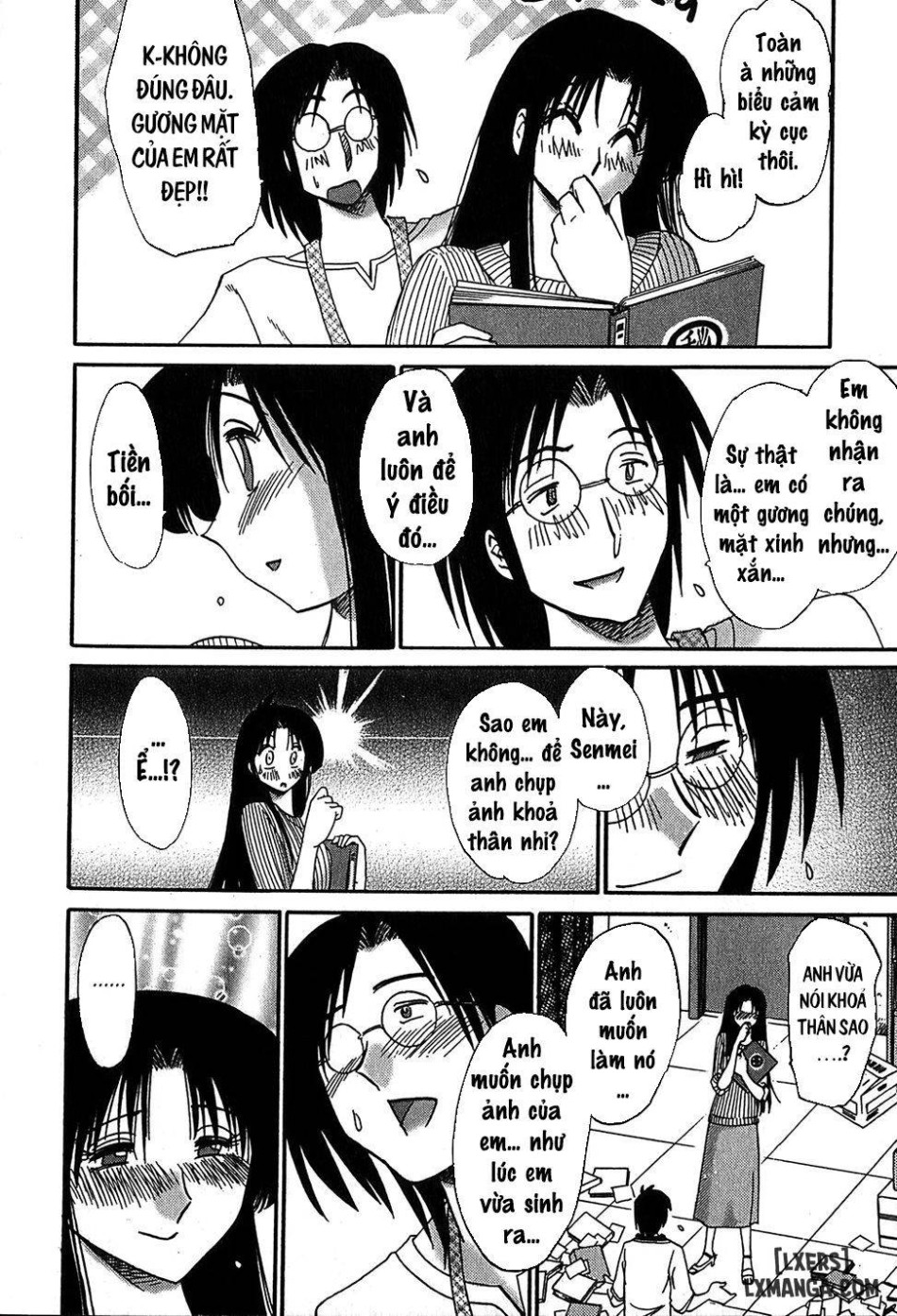 Kasumi no Mori 2 