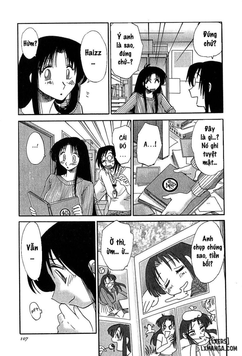 Kasumi no Mori 2 
