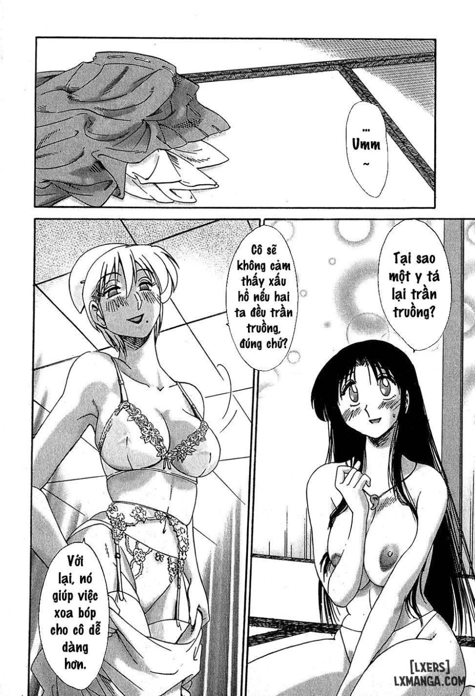 Kasumi no Mori 2 
