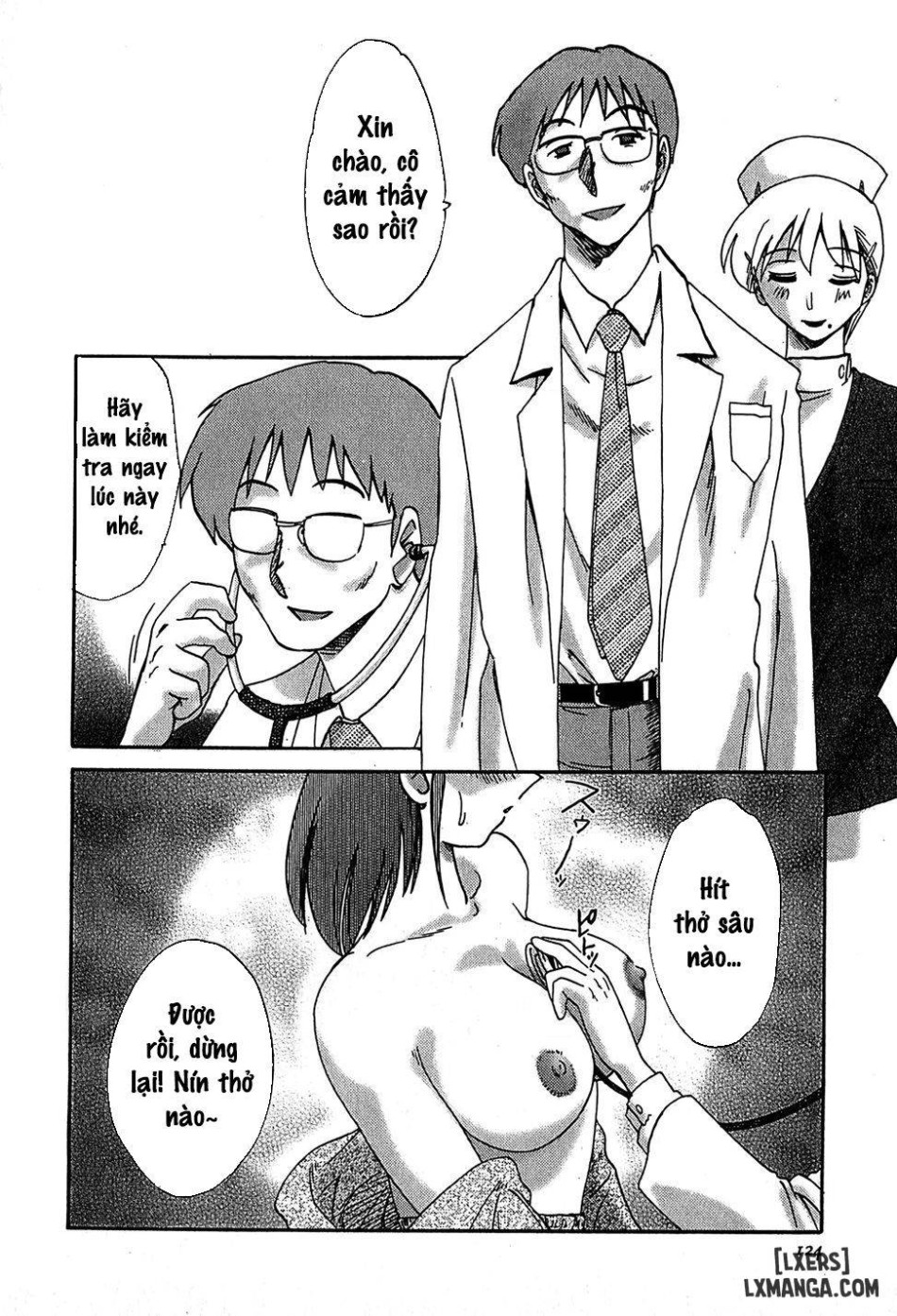 Kasumi no Mori 2 