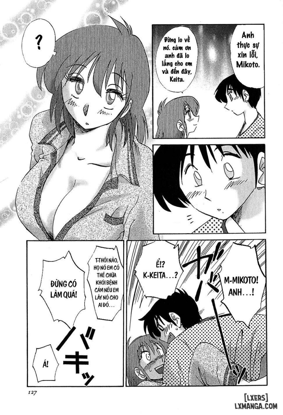 Kasumi no Mori 2 