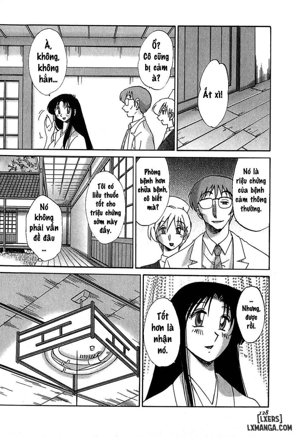 Kasumi no Mori 2 
