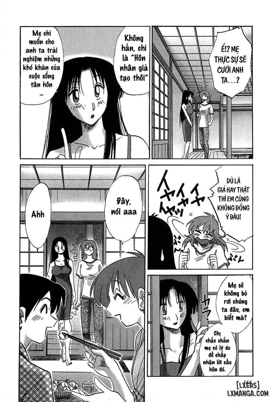 Kasumi no Mori 2 