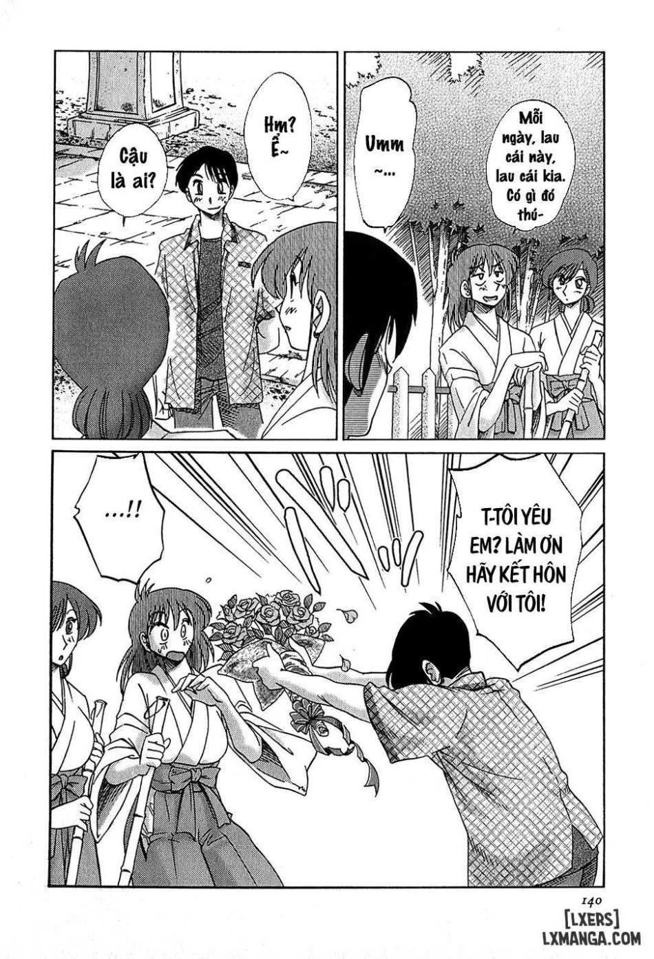Kasumi no Mori 2 