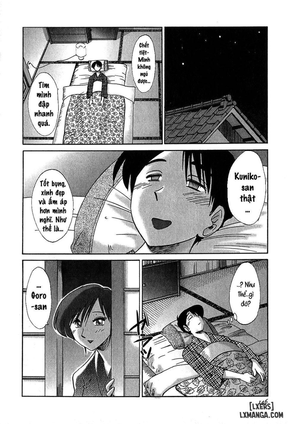 Kasumi no Mori 2 