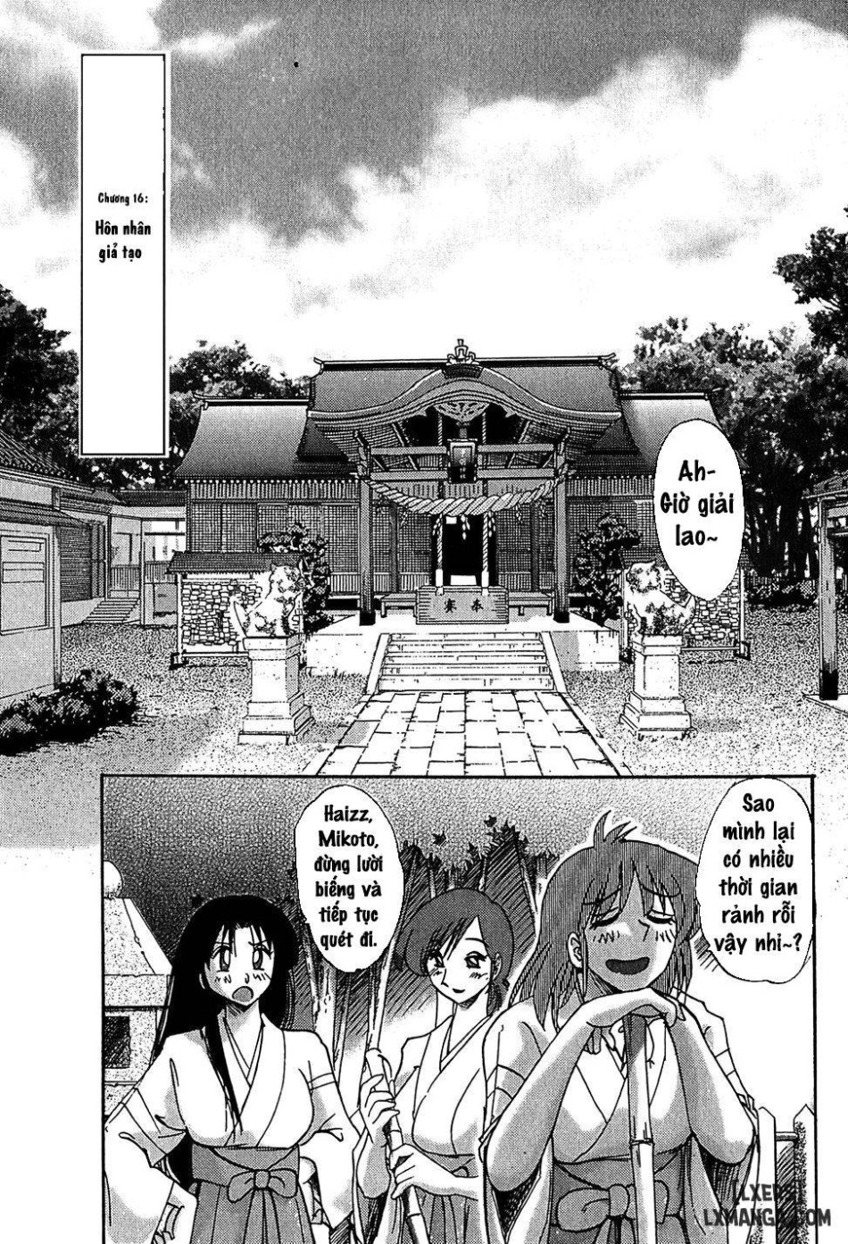 Kasumi no Mori 2 