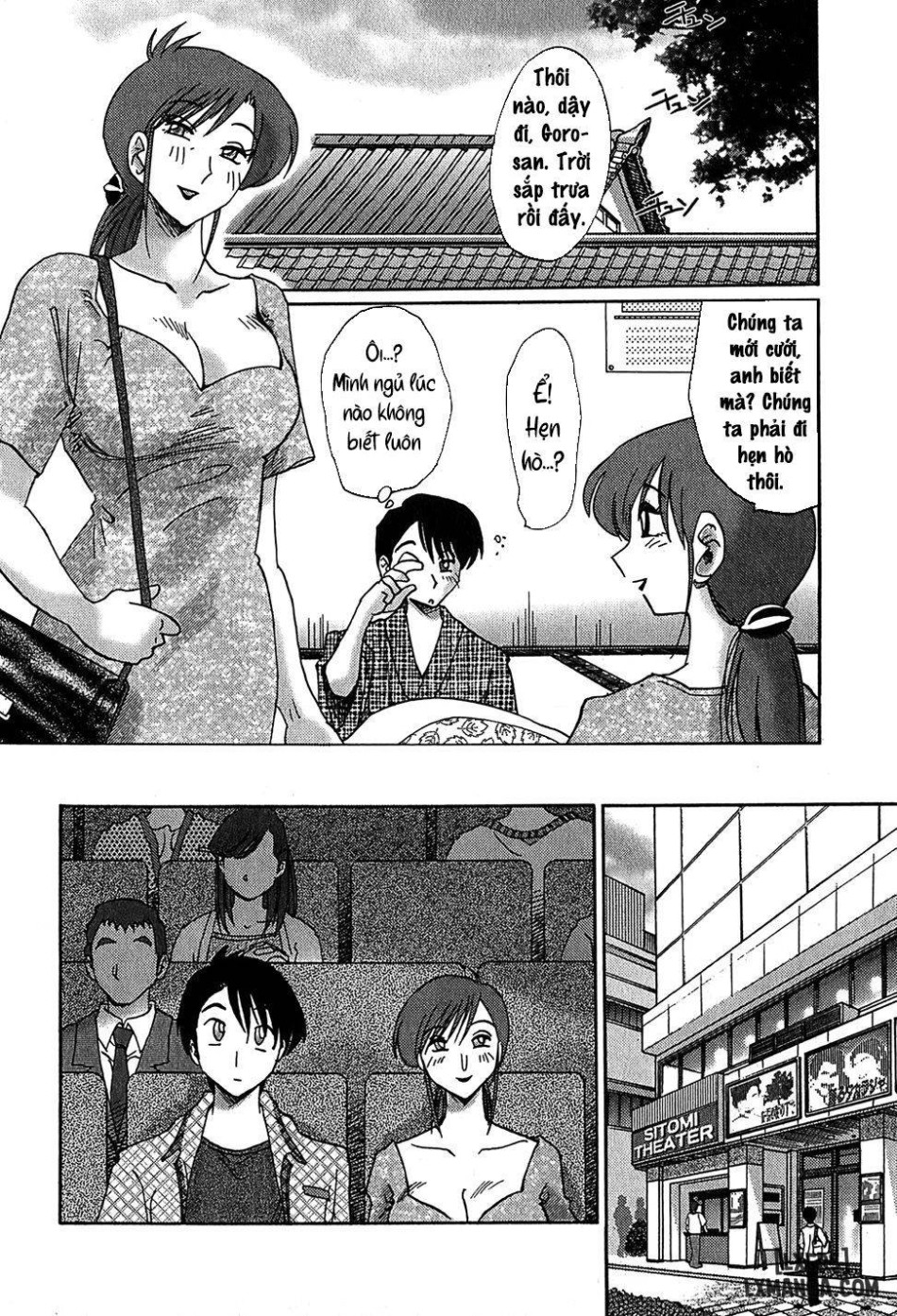 Kasumi no Mori 2 