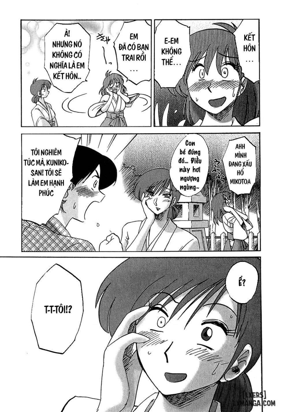 Kasumi no Mori 2 