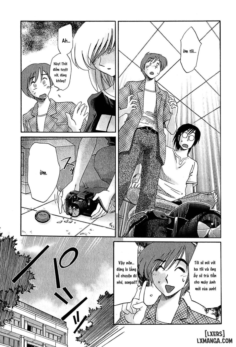 Kasumi no Mori 2 