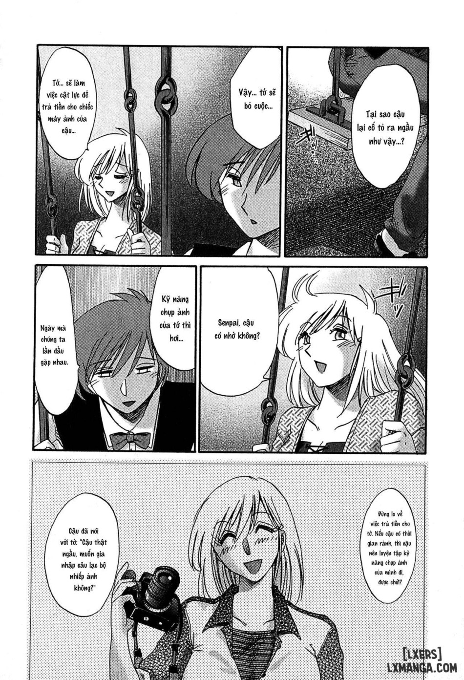 Kasumi no Mori 2 