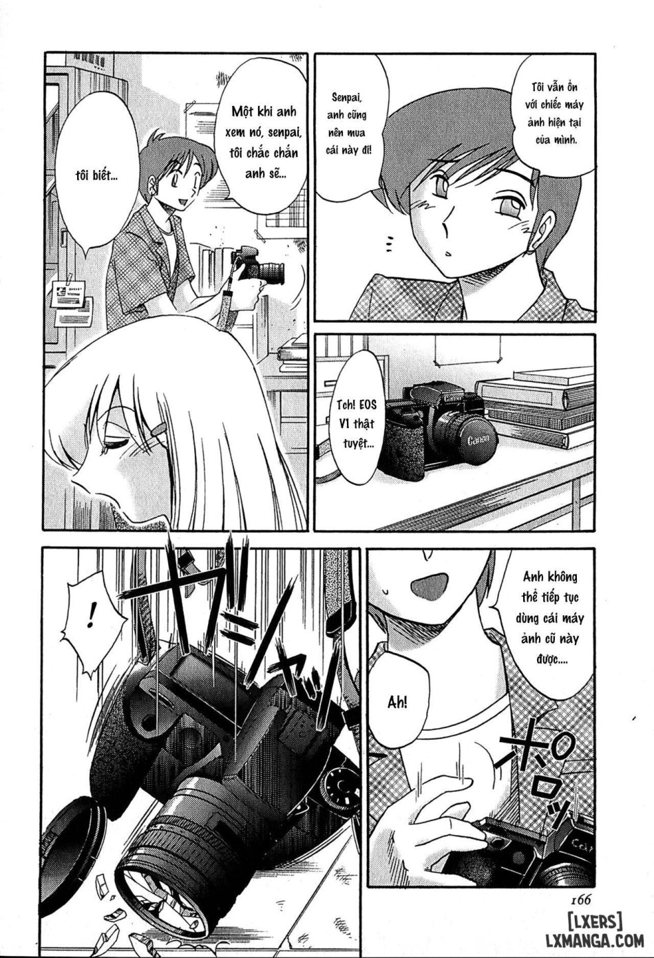 Kasumi no Mori 2 