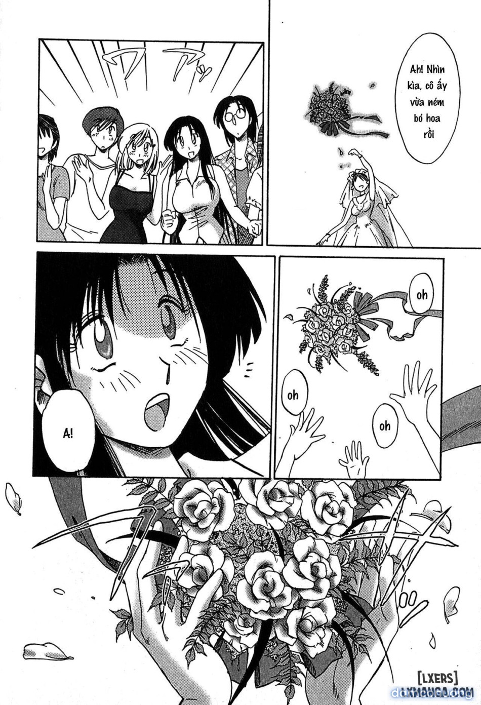 Kasumi no Mori 2 