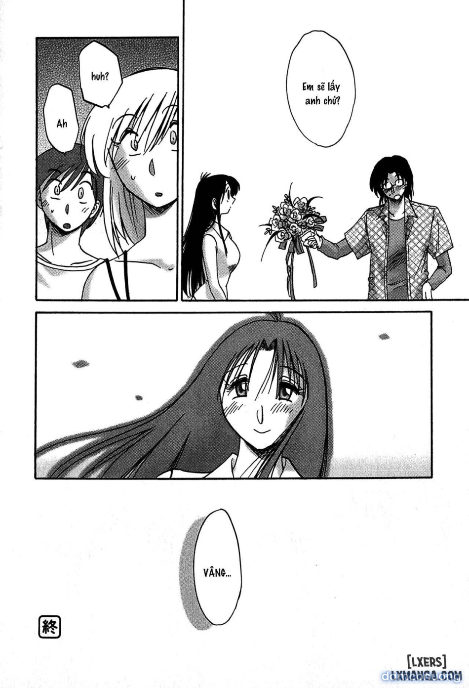 Kasumi no Mori 2 