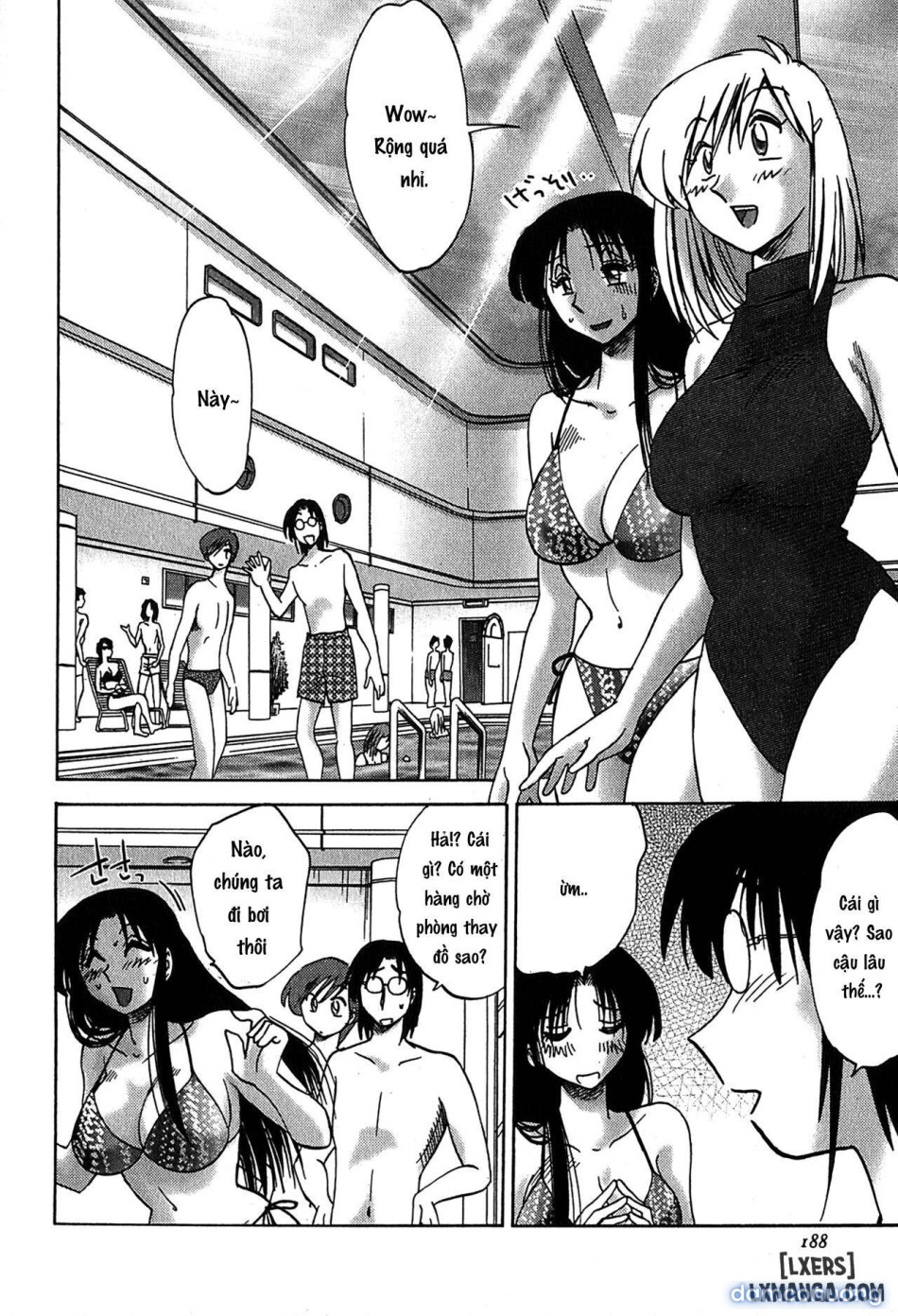 Kasumi no Mori 2 