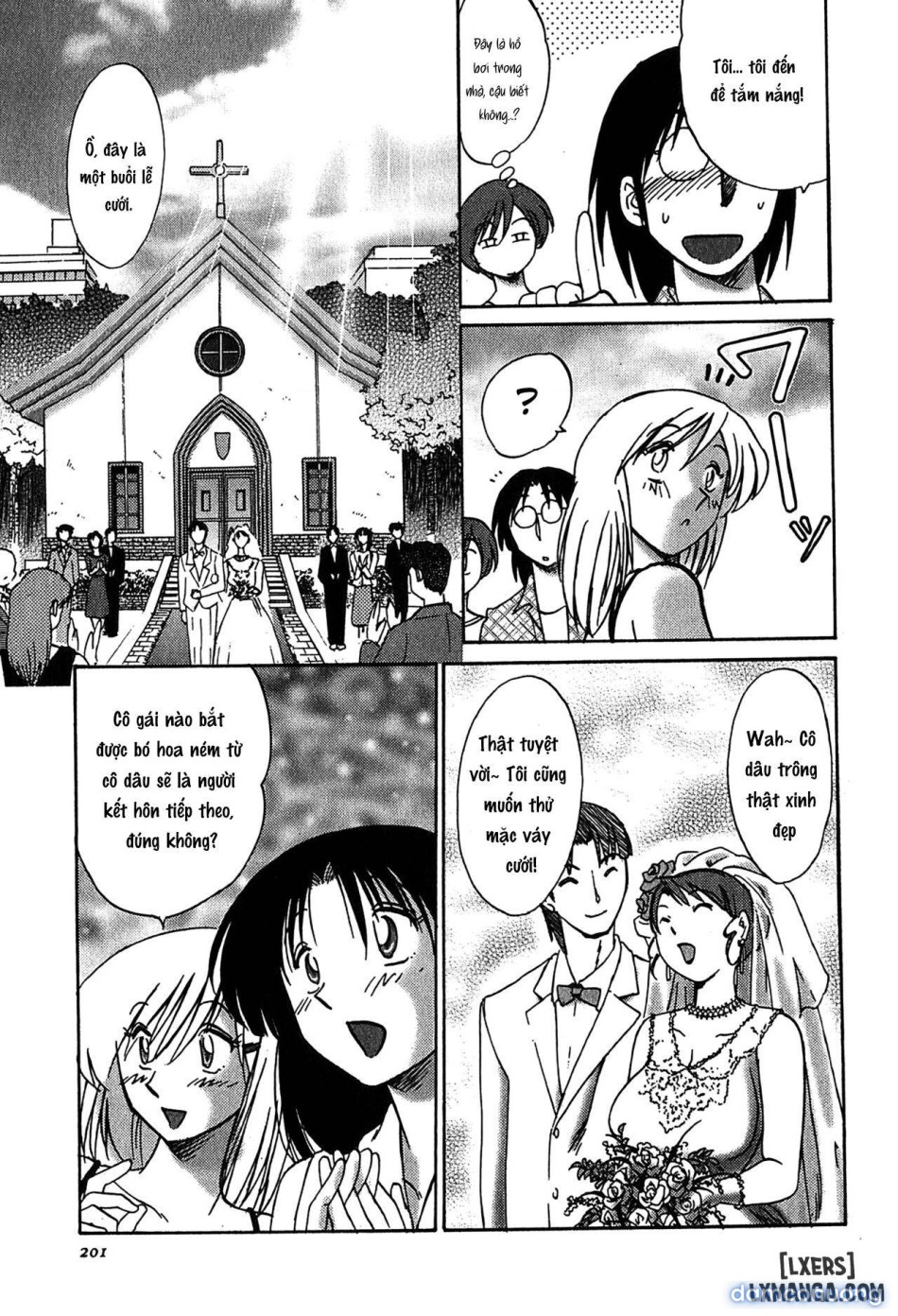 Kasumi no Mori 2 