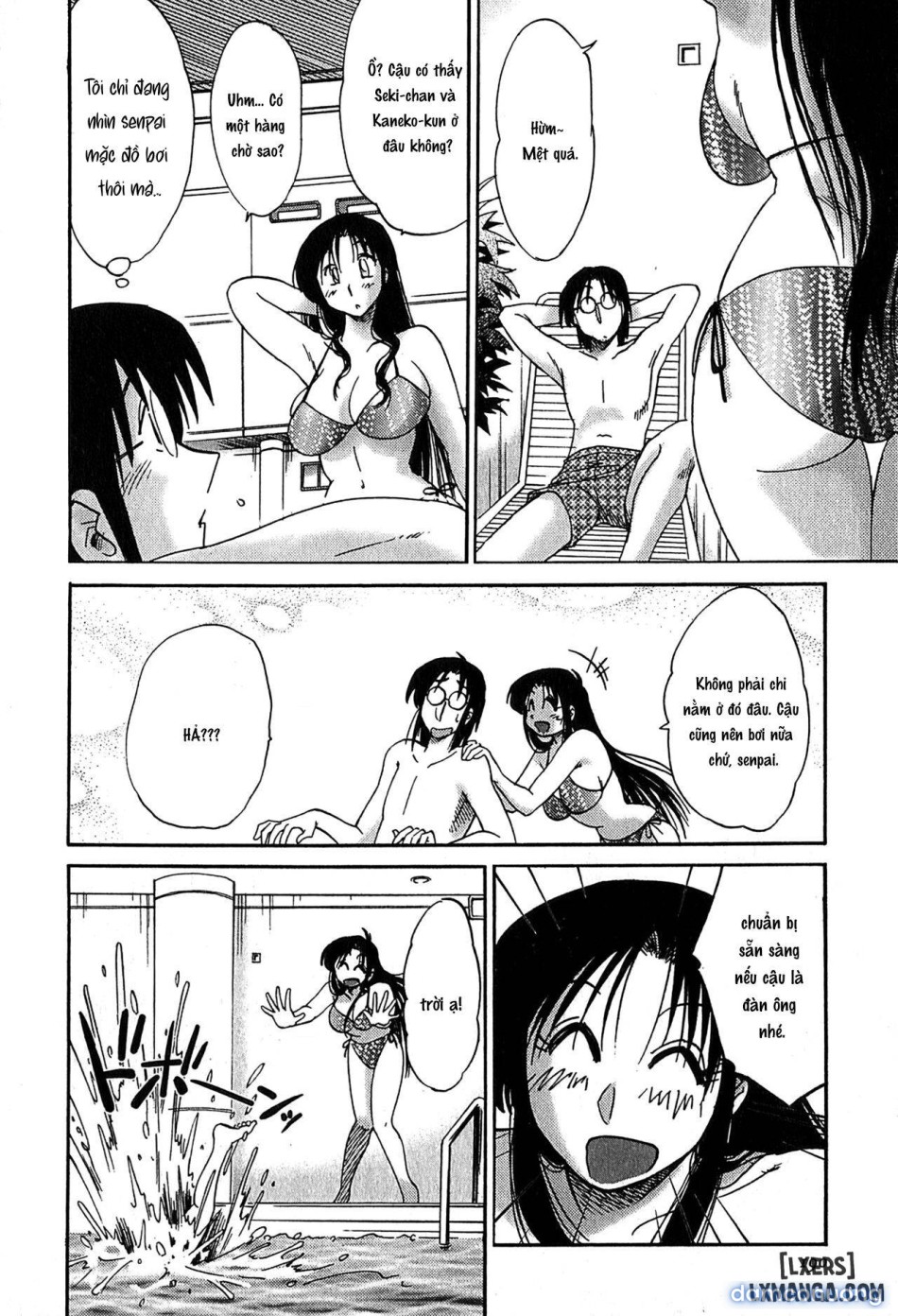 Kasumi no Mori 2 