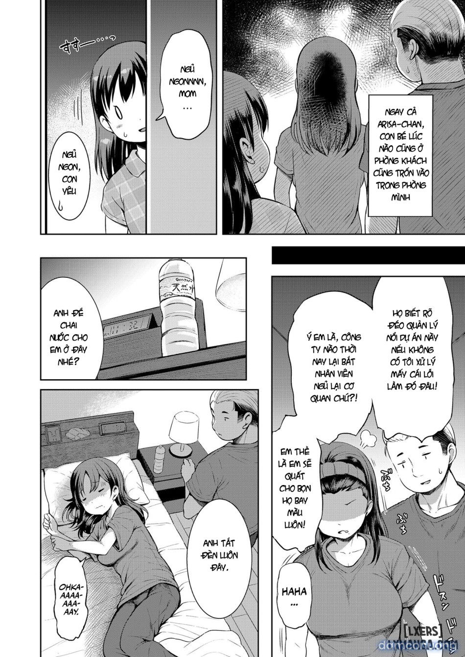 Kateinai Puchi Furin Zenpen 