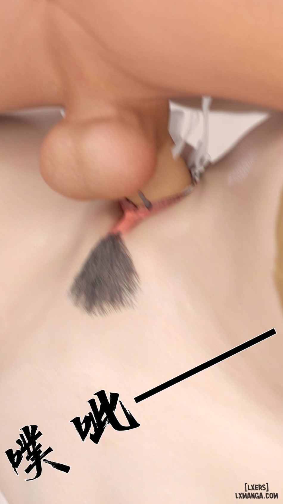 Món Đồ Chơi Điều Khiển Từ Xa 