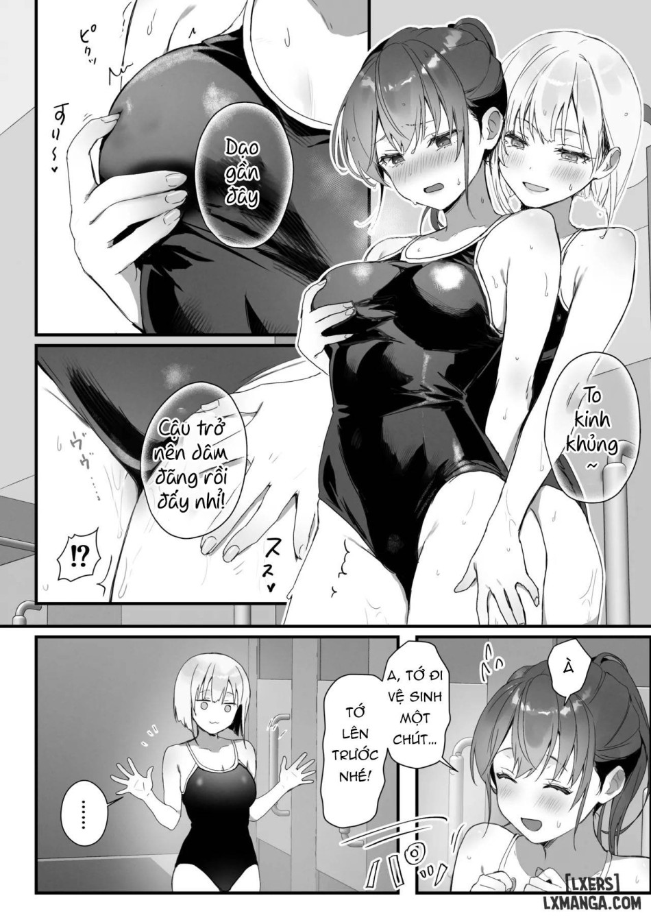 Orikou-san 4 ~ Minna o Ouchi ni Shotai Suru Hanashi ~ 