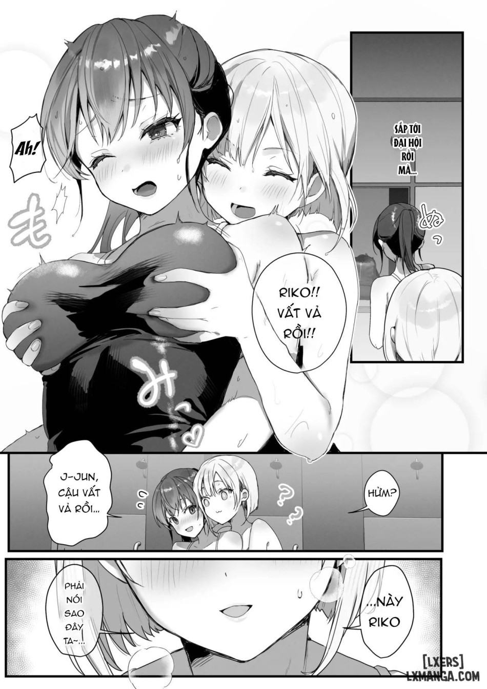Orikou-san 4 ~ Minna o Ouchi ni Shotai Suru Hanashi ~ 