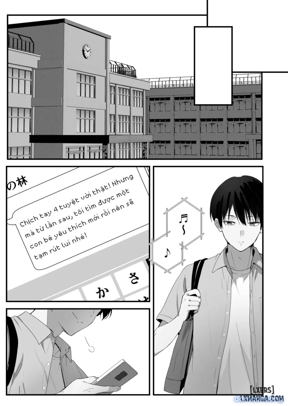 Orikou-san 4 ~ Minna o Ouchi ni Shotai Suru Hanashi ~ 