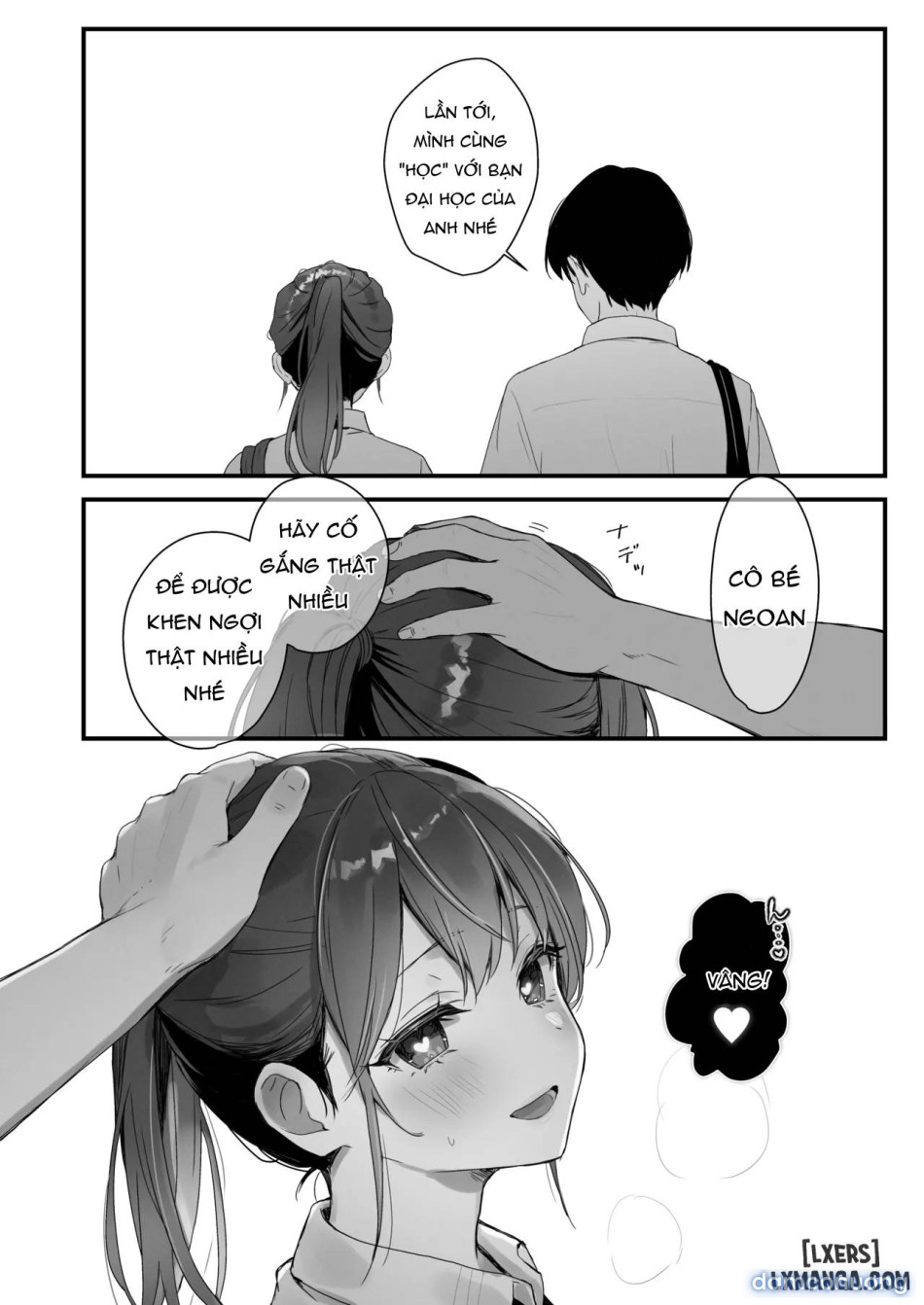 Orikou-san 4 ~ Minna o Ouchi ni Shotai Suru Hanashi ~ 