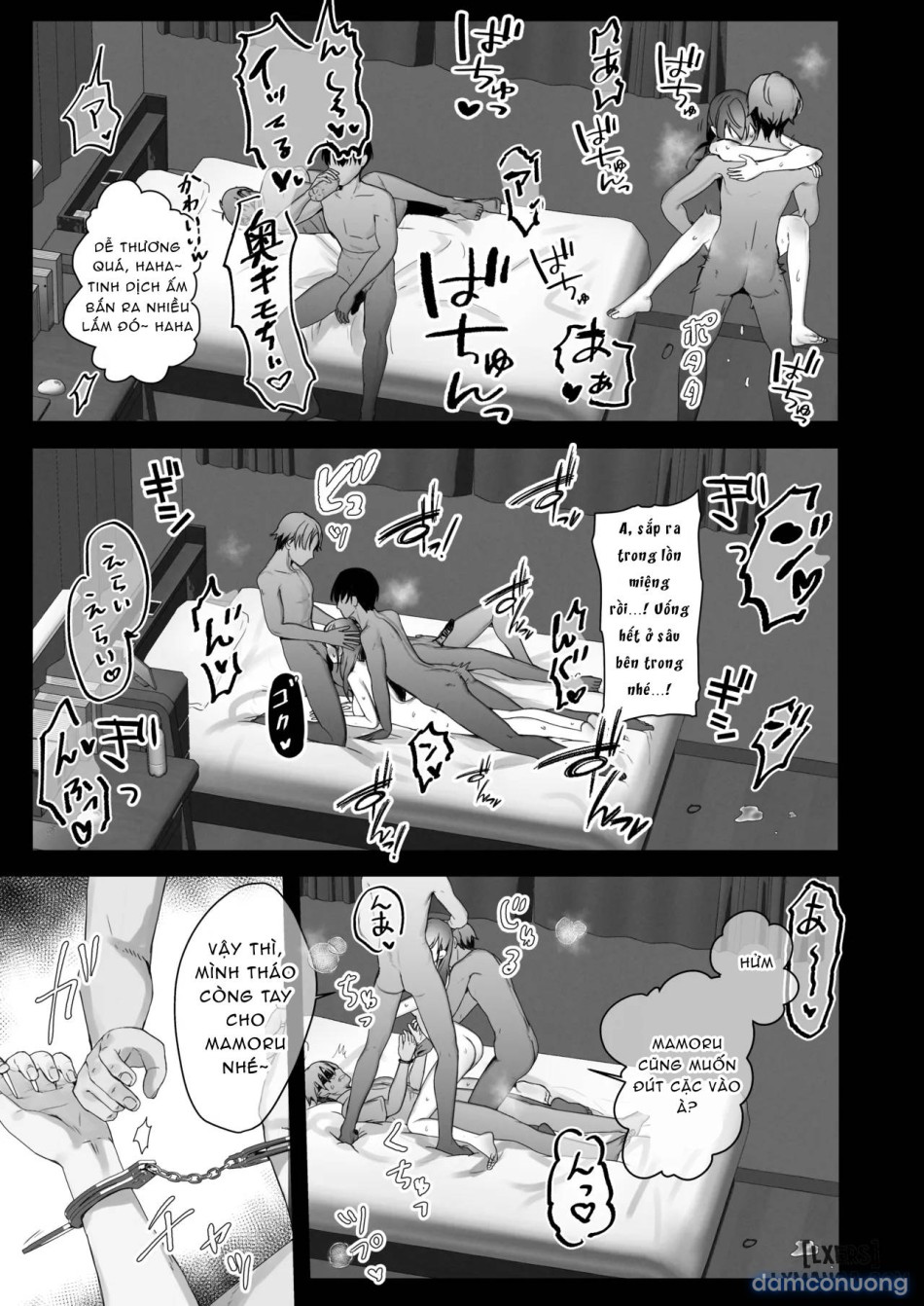 Orikou-san 4 ~ Minna o Ouchi ni Shotai Suru Hanashi ~ 
