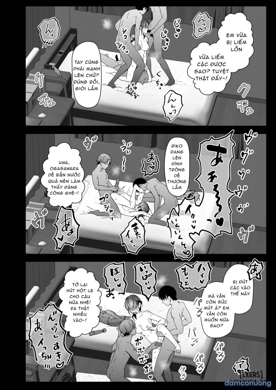 Orikou-san 4 ~ Minna o Ouchi ni Shotai Suru Hanashi ~ 