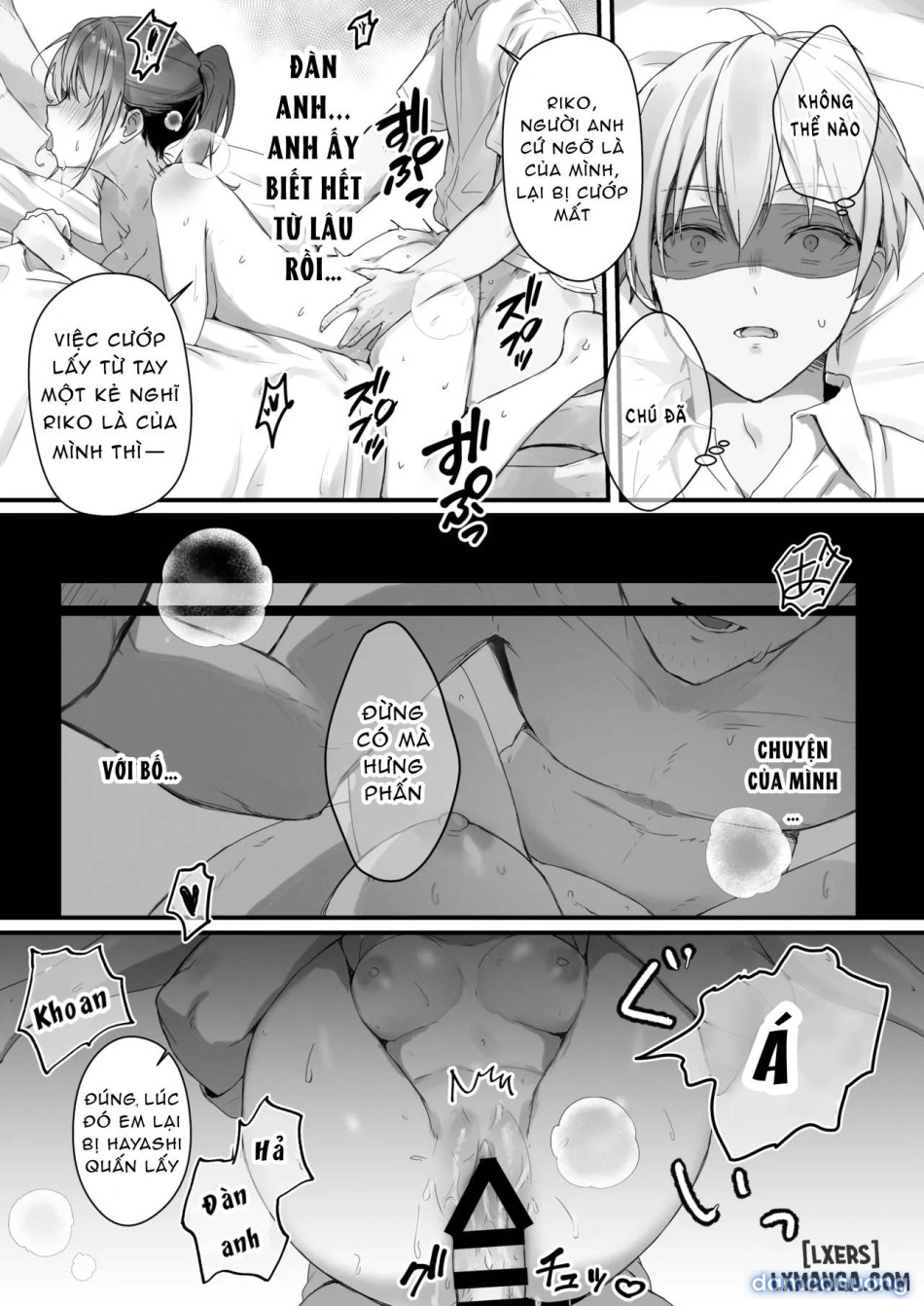 Orikou-san 4 ~ Minna o Ouchi ni Shotai Suru Hanashi ~ 