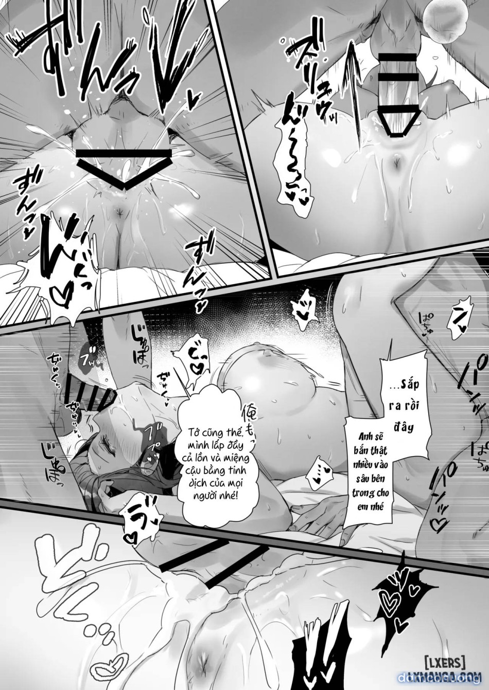Orikou-san 4 ~ Minna o Ouchi ni Shotai Suru Hanashi ~ 